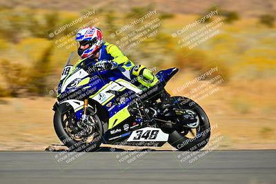 media/Nov-10-2024-2WTD (Sun) [[1d4905cedb]]/Group A/Session 3 (Turn 5)/